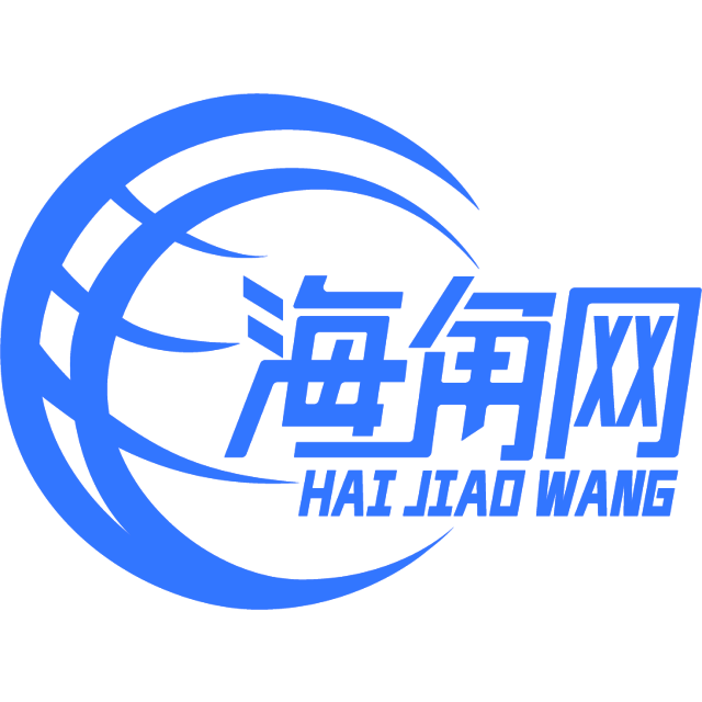 花痴的水池